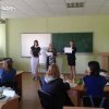 Презентація аудиторного фонду